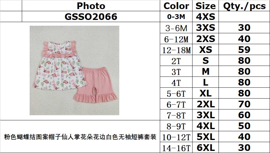 RTS NO MOQ ETA 5/7days Arrived GSSO2066 Pink bow pattern hat cactus flower lace white sleeveless shorts set