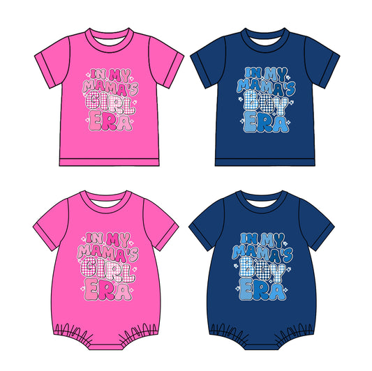 25.10.29 custom each style moq 5 eta 6-8 week Sibling Sister mama baby boy girl short sleeve rompers 2 and top 2 match family design