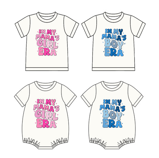 25.10.29 custom each style moq 5 eta 6-8 week Sibling Sister in baby boy girl short sleeve rompers 2 and top 2 match family design