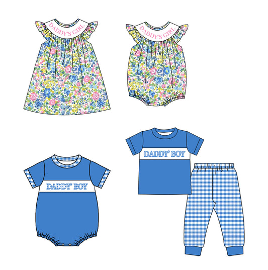 25.9.30 custom each style moq 8 eta 6-8week Sibling Sister DADDY GIRL BOY baby short sleeve pants sets and romper 2 and dress match design