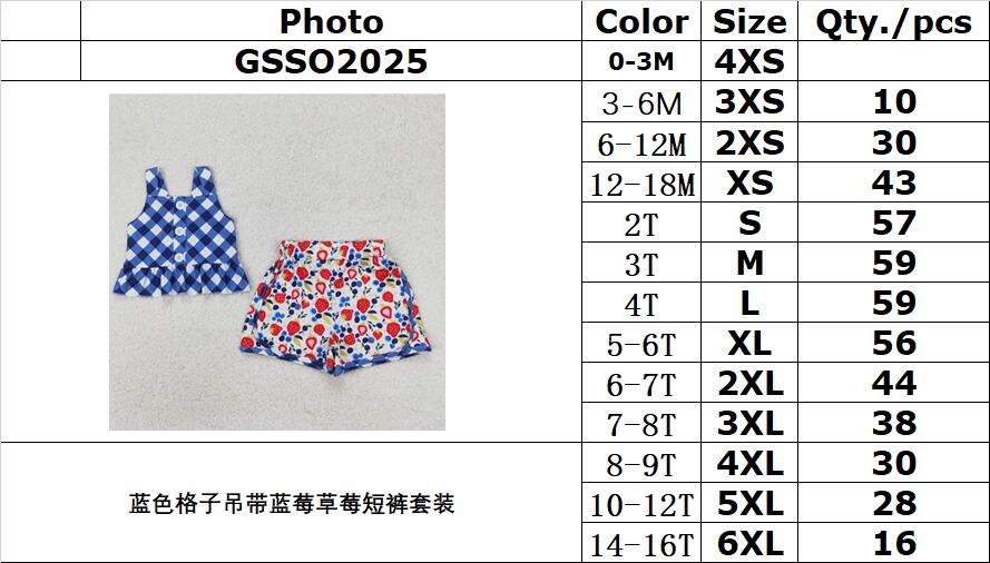 RTS NO MOQ ETA 5/7days Arrived GSSO2025 Blue Plaid Suspender Blueberry Strawberry Shorts Set