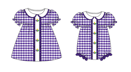 25.9.17 custom each style moq 8 eta 6-8week Sibling Sisters mardi gras baby girl short sleeve dress and rompers match family design