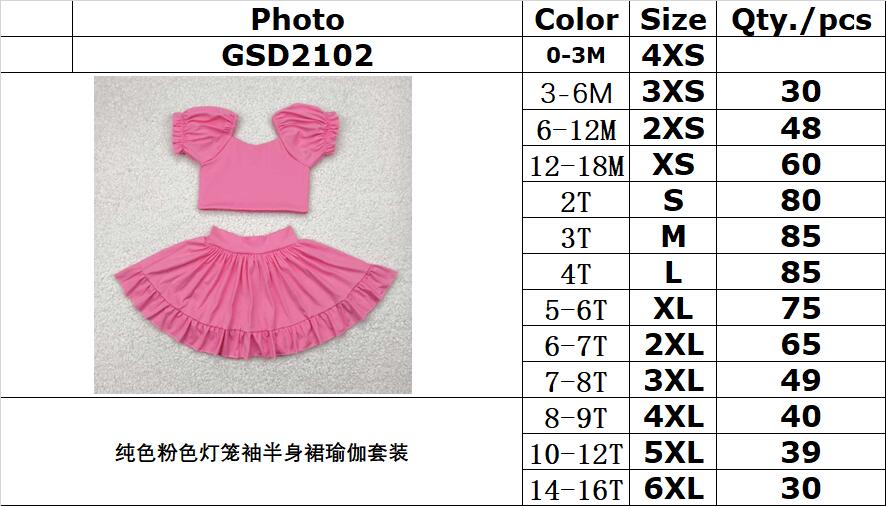 RTS NO MOQ GSD2102 Pure pink lantern sleeve skirt yoga suit