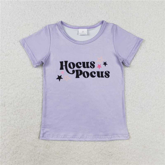SALES NEW Baby Girls' Stars Print Purple Short-Sleeve Top Infant Clothing Comfortable Soft Polyester Kids' Outfit for Girls