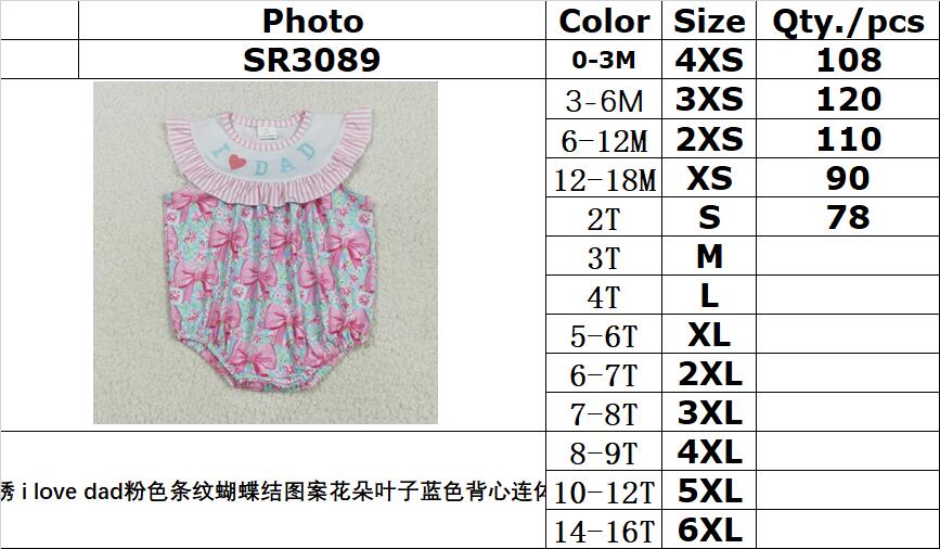 RTS NO MOQ SR3089 embroidery i love dad pink striped bow pattern flower leaf blue vest jumpsuit