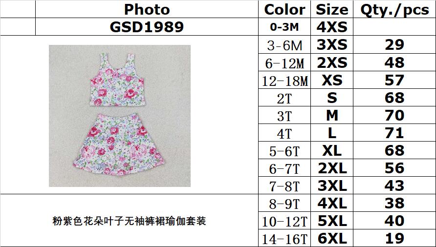RTS NO MOQ GSD1989 Pink and purple flower and leaf sleeveless pants skirt yoga set