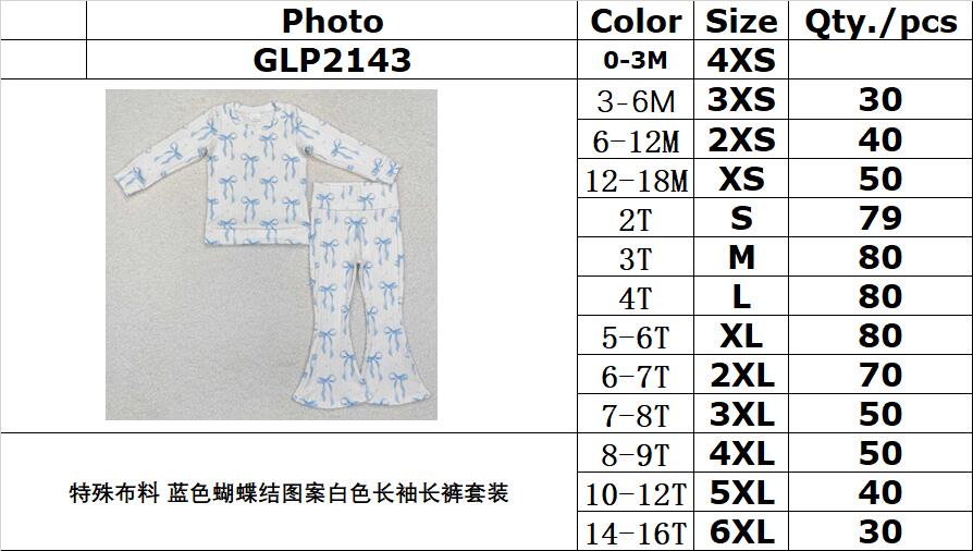 RTS NO MOQ ETA 5/7days Arrived  cable knit fabric GLP2143 Special fabric blue bow pattern white long-sleeved trousers set