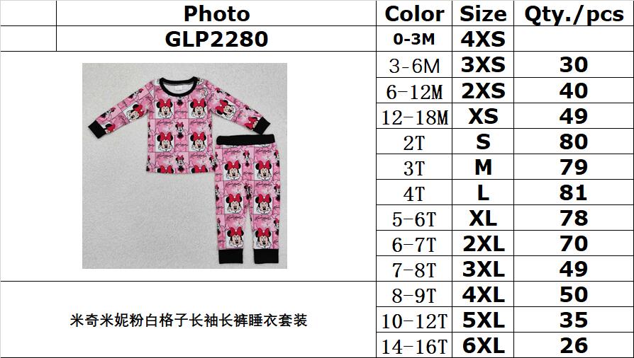Cute Clothes GLP2280 pink and white plaid long sleeve and long pants pajama set