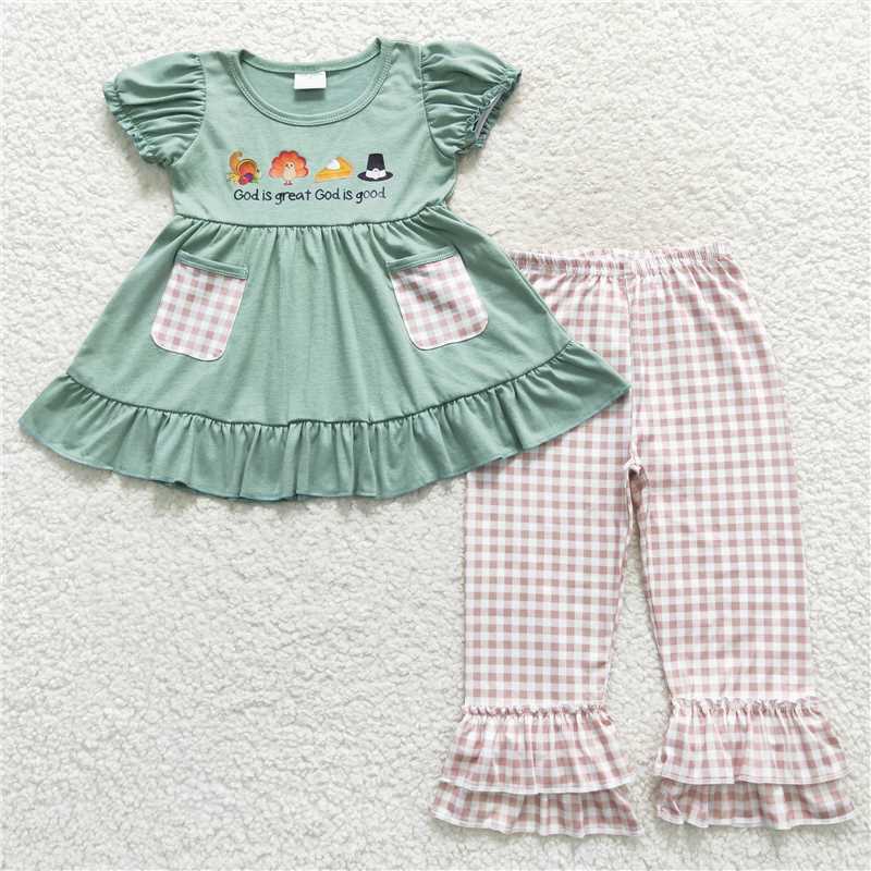 RTS Sibling baby boy girl clothes cotton fabric with viny  god is great offset turkey pocket green short god is great offset turkey plaid bow green short-sleeved jumpsuit