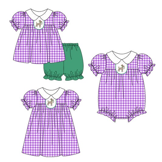 25.11.1 custom each style moq 5 eta 6-8week Sibling Sister mardi gras baby short sleeve shorts sets and romper and dress match design