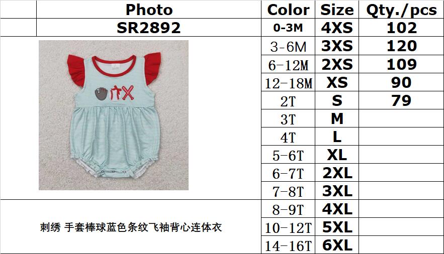 RTS NO MOQ SR2892 Embroidery Glove Baseball Blue Striped Flying Sleeve Vest Bodysuit