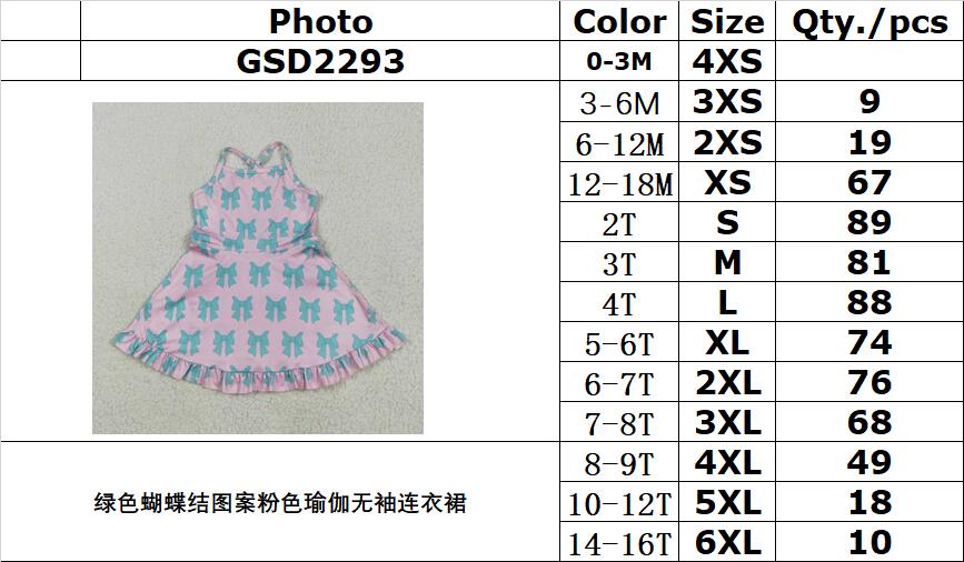 RTS NO MOQ GSD2293 Pink yoga sleeveless dress with green bow pattern