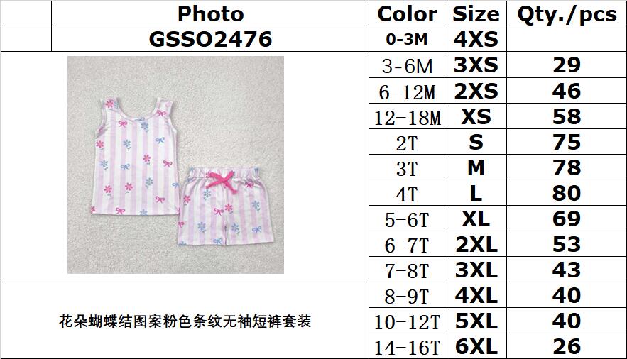 RTS NO MOQ GSSO2476 Pink striped sleeveless shorts set with flower and bow pattern