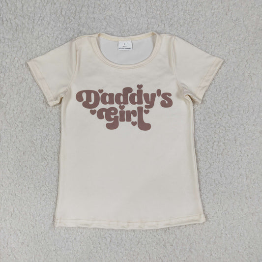 RTS NO MOQ（In Stock) GT1567 Daddy's Girl Letter Beige Short-Sleeve Top