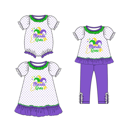 25.9.12 custom each style moq 5eta 6-8week Sibling Sisters mardi baby girl short sleeve pants sets and dress and rompers match family design