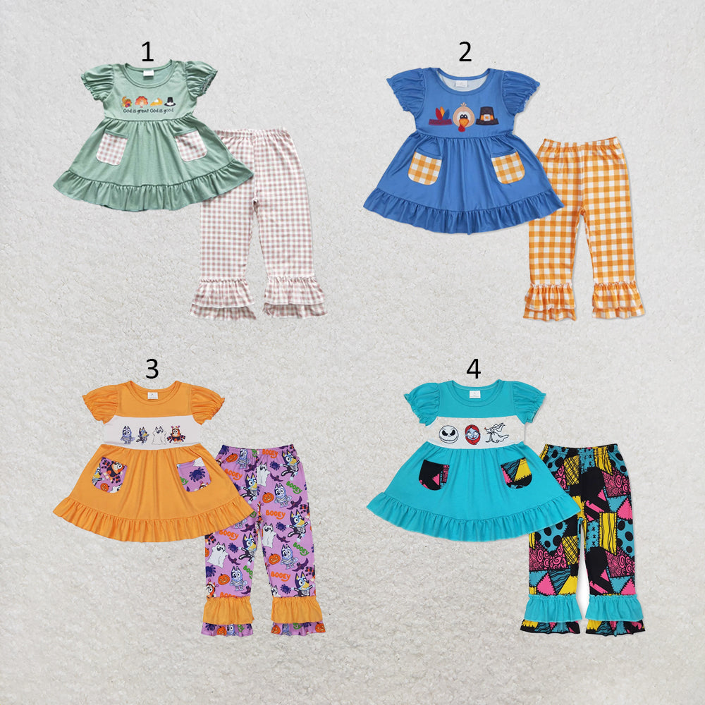 RTS NO MOQ Sibling milk silk Baby Girls Thanksgiving Green Turkey Print 2Pcs Ruffle Pants Clothes Sets