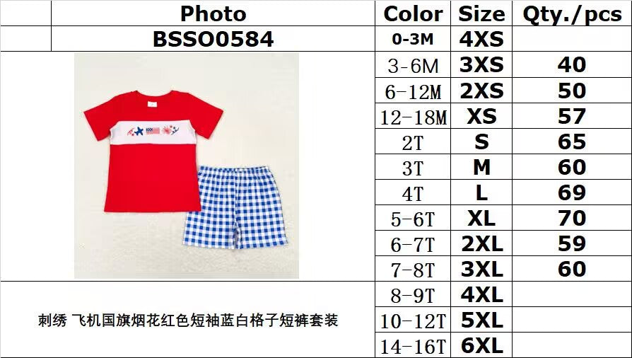 RTS no moq BSSO0584 Embroidery airplane flag fireworks red short-sleeved blue and white plaid shorts suit
