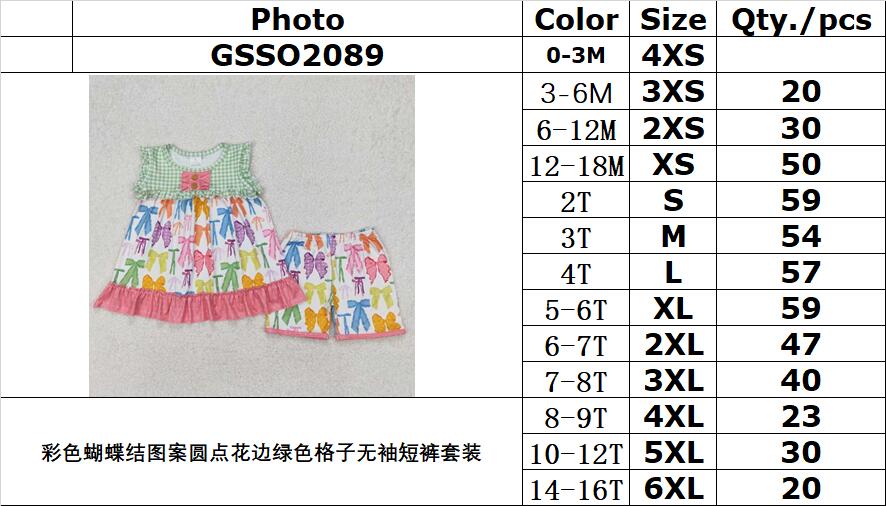 RTS NO MOQ ETA 5/7days Arrived GSSO2089 Colorful bow pattern polka dot lace green plaid sleeveless shorts set