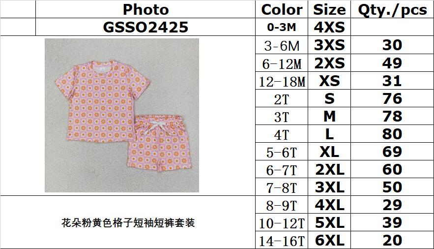 RTS NO MOQ GSSO2425 Flower pink and yellow plaid short sleeve shorts set