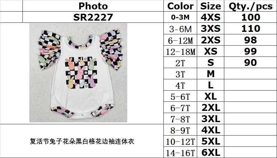 RTS NO MOQ ETA 5/7days arrived SR2227 Easter bunny flower black and white plaid lace sleeve jumpsuit