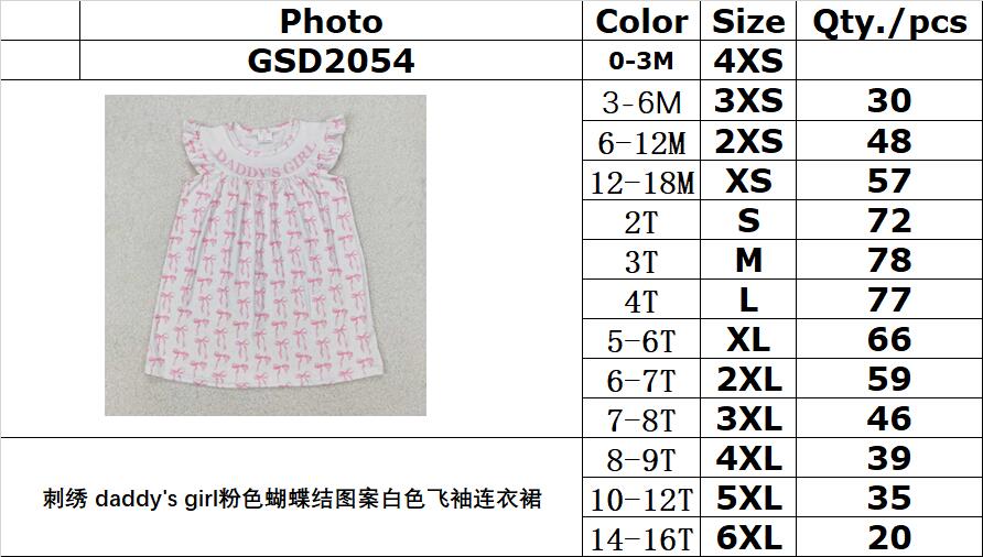 RTS NO MOQ ETA 5/7days Arrived GSD2054 daddy's girl pink bow pattern white flying sleeve dress