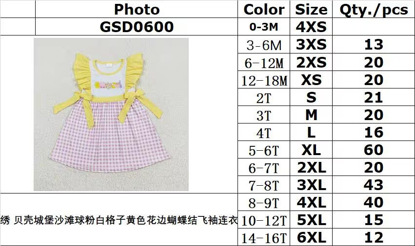 RTS no moq GSD0600 Embroidered shell Dream beach ball pink and white plaid yellow lace bow flying sleeve dress