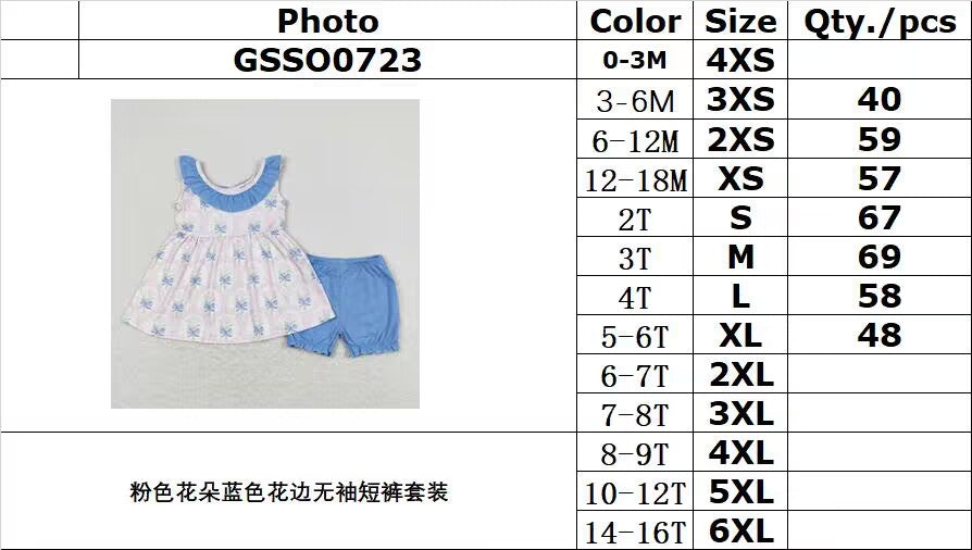 GSSO0723 Pink floral blue lace sleeveless shorts suit
