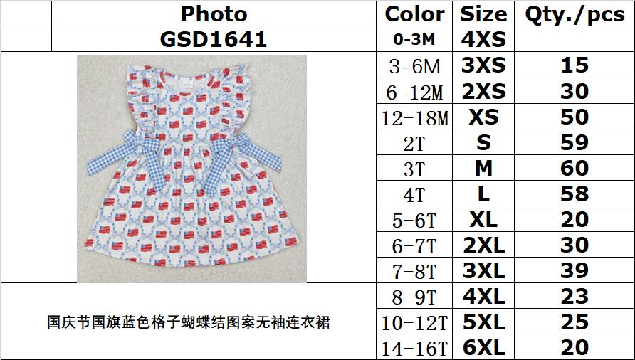 RTS NO MOQ ETA 5/7days Arrived GSD1641 National Day flag blue plaid bow pattern sleeveless dress