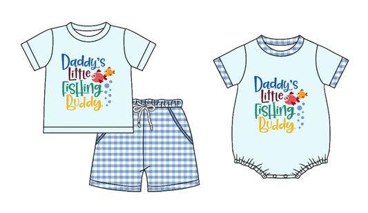 25.11.8 custom each style moq 5 eta 6-8 week Sibling Sister DADDY FISHING baby boy short sleeve shorts sets and boy rompers match family design