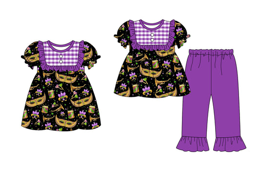 25.9.16 custom each style moq 5eta 6-8week Sibling Sisters mardi gras purple baby girl short sleeve pants sets and dress match family design