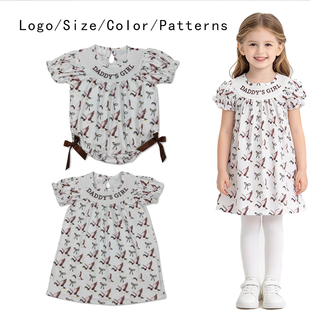 RTS NO MOQ Sibling milk silk Baby Girls Daddys Girl Duck Print Outfit Short Sleeve Bubble Romper And Dress