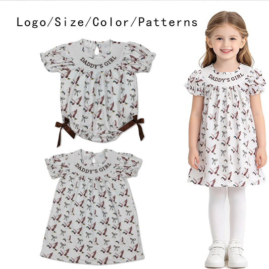 RTS NO MOQ Sibling milk silk Baby Girls Daddys Girl Duck Print Outfit Short Sleeve Bubble Romper And Dress