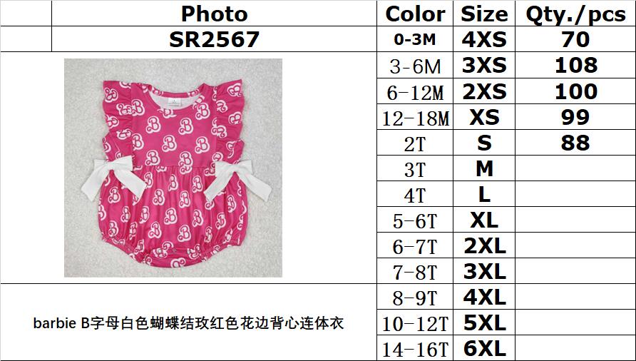 RTS NO MOQ ETA 5/7days arrived SR2567 Cute Clothes letter white bow rose red lace vest jumpsuit