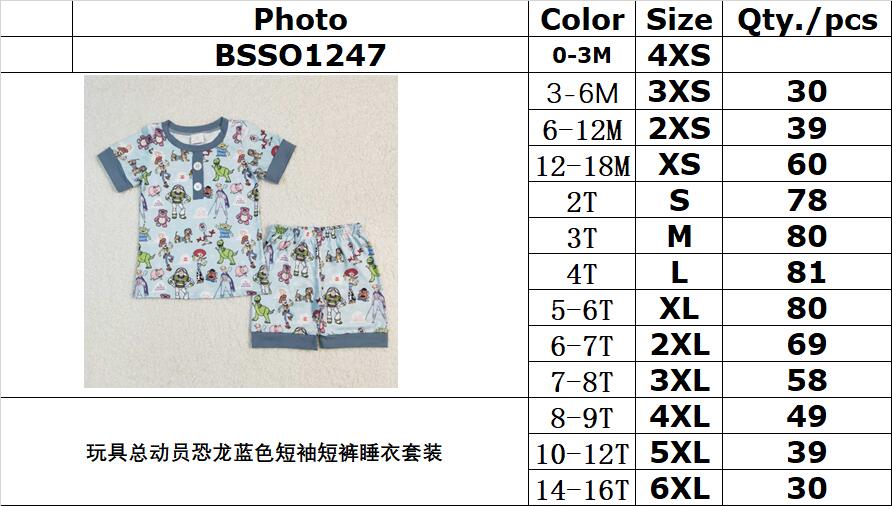 Cute Clothes  BSSO1247 Baby Boys Short Sleeve Shirt Shorts Pajamas