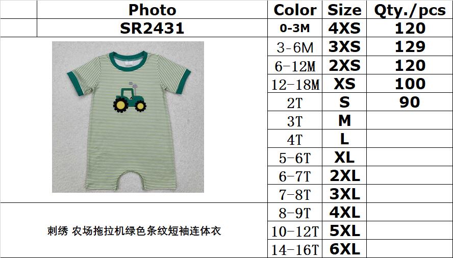 RTS NO MOQ ETA 5/7days arrived SR2431 Embroidered farm tractor green striped short sleeve jumpsuit