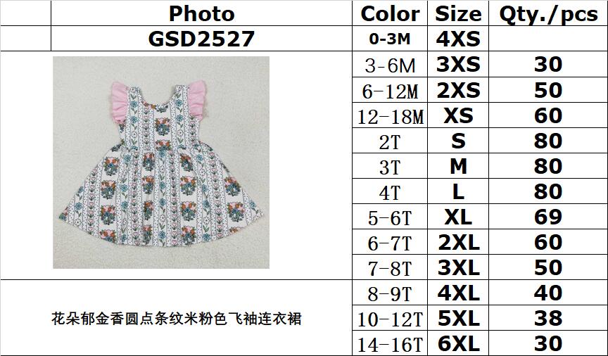 RTS NO MOQ GSD2527 Flower tulip polka dot stripe beige pink flying sleeve dress