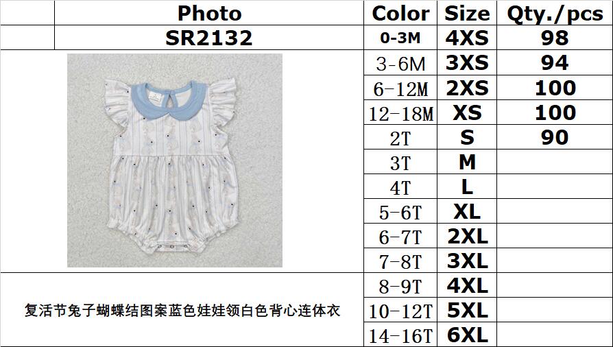 RTS NO MOQ ETA 5/7days arrived SR2132 Easter bunny bow pattern blue doll collar white vest jumpsuit