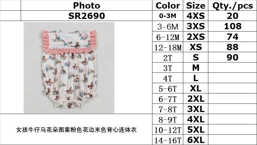 RTS NO MOQ ETA 5/7days arrived SR2690 Girls cowboy horse flower pattern pink lace beige vest jumpsuit