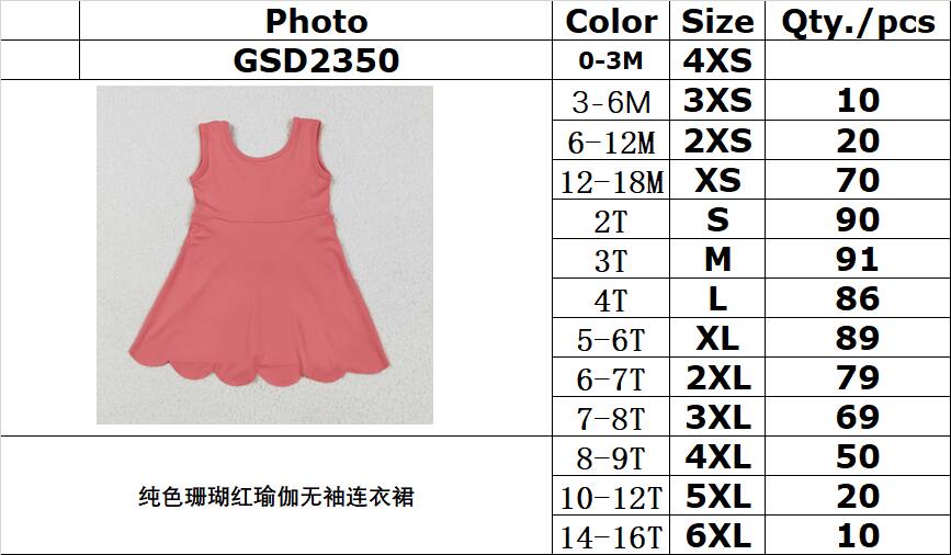 RTS NO MOQ GSD2350 Pure coral red sleeveless yoga dress