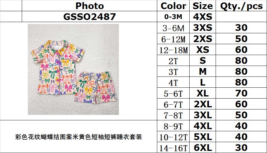 RTS NO MOQ GSSO2487 Colorful pattern bow pattern beige short sleeve shorts pajama suit