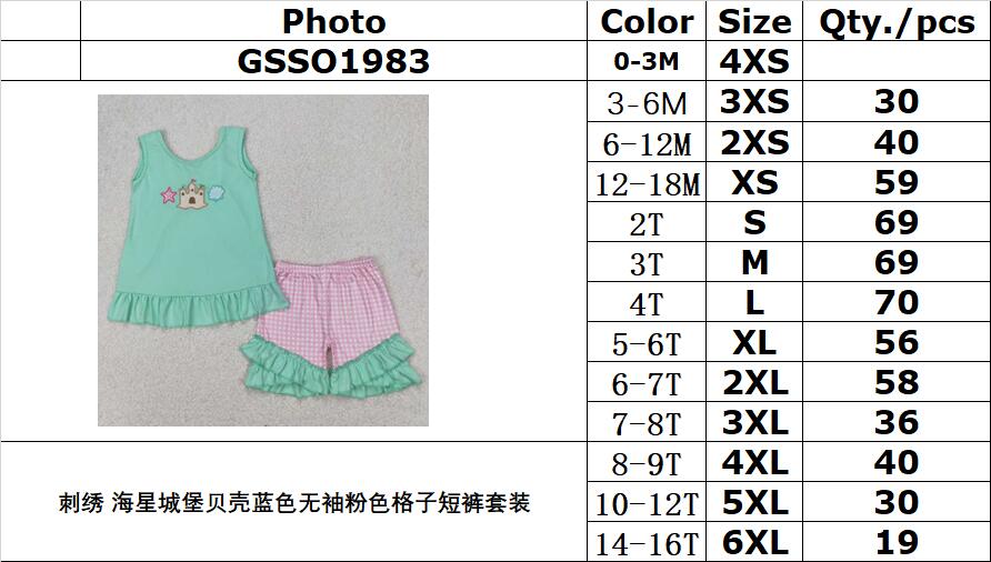 RTS NO MOQ ETA 5/7days Arrived GSSO1983 Embroidered starfish Dream shell blue sleeveless pink plaid shorts set