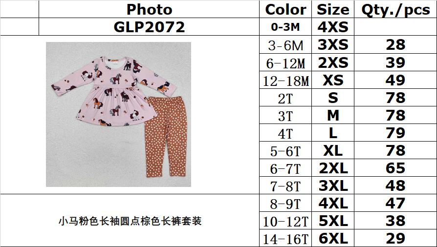 RTS NO MOQ ETA 5/7days Arrived GLP2072 Pony pink long sleeve polka dot brown trousers set