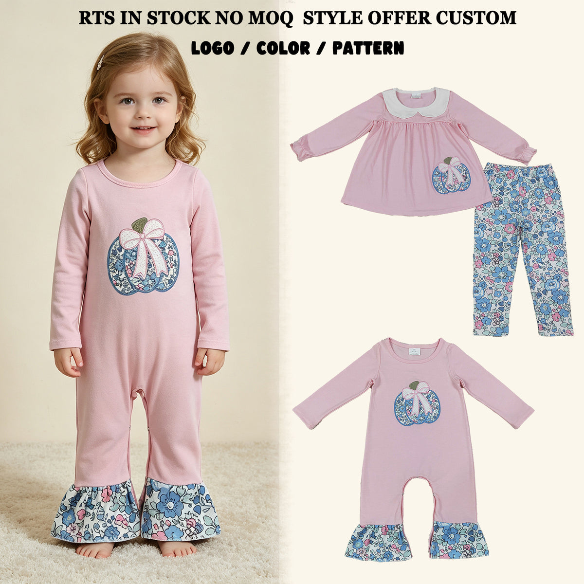 RTS NO MOQ Sibling milk silk Embroidery Baby Girls Pink Floral Pumpkin Top And Floral Print Pants Set With Matching Baby Ruffle Romper