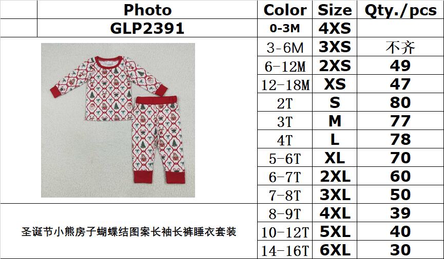 rts no moq GLP2391 Christmas bear house bow pattern long sleeve long pants pajama set
