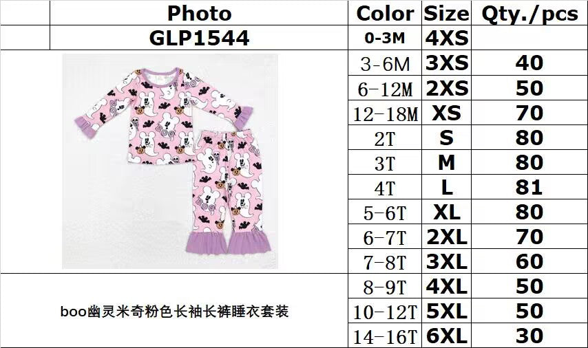 RTS NO MOQ ETA 5/7days GLP1544 Cute Clothes girls boo ghost pink long-sleeved trousers pajama set