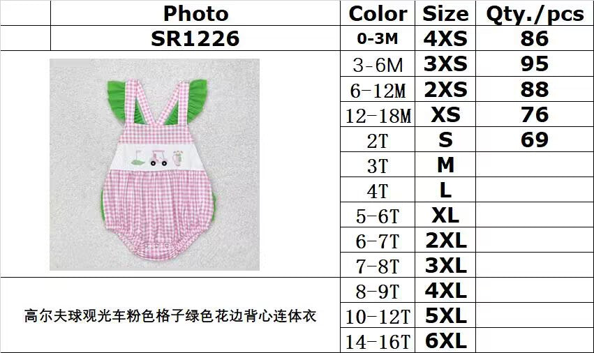 RTS no moq SR1226 Golf cart pink plaid green lace vest bodysuit