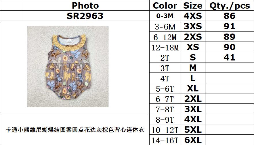 RTS NO MOQ SR2963 Cute Clothes Baby Girls Animal Sleeveless Ruffle Romper