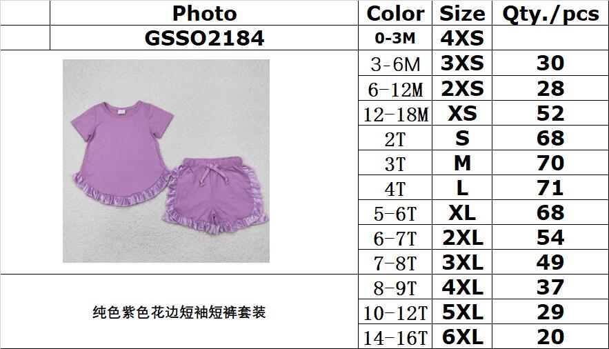 RTS NO MOQ GSSO2184 Pure Purple Lace Short Sleeve Shorts Set