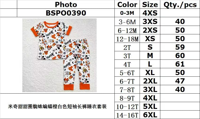 Cute Clothes  BSPO0390 Baby Girls Halloween Pajamas Clothes Sets