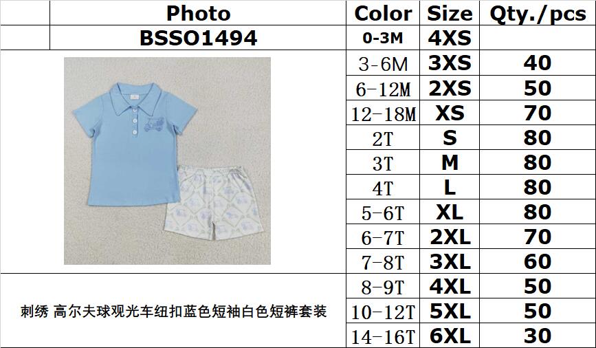 RTS NO MOQ BSSO1494 Embroidered golf cart button blue short sleeve white shorts set